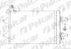 Радіатор кондиціонера з осушувачем Skoda Octavia 05- POLCAR 6913K8C1S (фото 1)