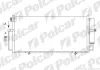 Радиаторы кондиционера POLCAR 7212K8C1 (фото 1)