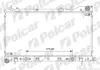 Радиаторы охлаждения POLCAR 7239083K (фото 1)