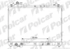Радиаторы охлаждения POLCAR 7426082K (фото 1)