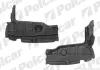 Защита под двигатель POLCAR 810534-5 (фото 1)