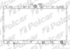 Радиаторы охлаждения POLCAR 811008-3 (фото 1)
