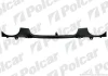 Накладка под фару (ресничка) POLCAR 811206 (фото 1)
