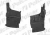 Защита под двигатель POLCAR 811434-5 (фото 1)