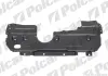 Защита под двигатель POLCAR 81163461Q (фото 1)