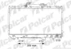 Радиаторы охлаждения POLCAR 812208-5 (фото 1)