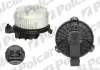 Вентиляторы кабины POLCAR 8148NU-2 (фото 1)