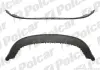 Спойлер бампера переднього Volkswagen GOLF V PLUS, 2005- POLCAR 951525 (фото 1)