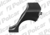 Крыло заднее POLCAR 9518845 (фото 1)