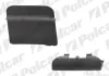 Заглушка крюка буксировки POLCAR 952496-9 (фото 1)