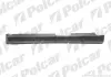 Порог POLCAR 953841-1 (фото 1)
