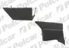 Заглушка крюка буксировки POLCAR 953896-9 (фото 1)