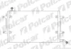 Радиаторы кондиционера POLCAR 9538K8C1 (фото 1)