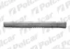 Порог POLCAR 954742 (фото 1)