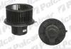 Вентиляторы кабины POLCAR 9550NU3X (фото 1)