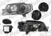 Фара основная POLCAR 9555102V (фото 1)