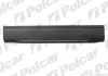 Автозапчасть POLCAR 956641-3 (фото 1)