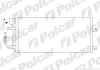 Радиаторы кондиционера POLCAR 9566K8C2 (фото 1)