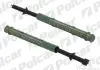 Осушитель POLCAR 9568KD-1 (фото 1)