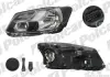 Фара основная POLCAR 95U110-E (фото 1)