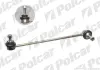 Стойка стабилизатора POLCAR B-638 (фото 1)