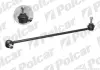 Стойка стабилизатора POLCAR B-660 (фото 1)