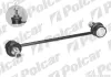 Стойка стабилизатора POLCAR CH-805 (фото 1)