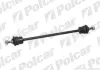 Стойка стабилизатора POLCAR CI-311 (фото 1)