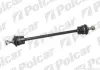 Стойка стабилизатора POLCAR CI-312 (фото 1)