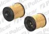 Масляный фильтр POLCAR FA5617ECO (фото 1)