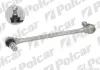 Стойка стабилизатора POLCAR FO-236 (фото 1)