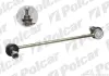 Автозапчасть POLCAR FO310 (фото 1)