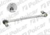 Автозапчасть POLCAR FO-460 (фото 1)