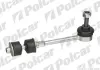 Стойка стабилизатора POLCAR FO-656 (фото 1)
