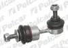 Стойка стабилизатора POLCAR FO-948 (фото 1)