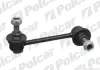 Стойка стабилизатора POLCAR H-359 (фото 1)