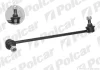 Стойка стабилизатора POLCAR H509 (фото 1)