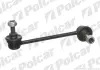 Стойка стабилизатора POLCAR H-537 (фото 1)