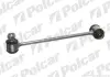 Стойка стабилизатора POLCAR M-409 (фото 1)