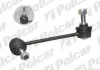 Стойка стабилизатора POLCAR M-450 (фото 1)
