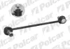 Стойка стабилизатора POLCAR M-458 (фото 1)