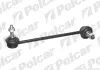Стойка стабилизатора POLCAR M-510 (фото 1)