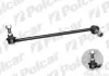 Стойка стабилизатора POLCAR M-542A (фото 1)