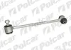 Стойка стабилизатора POLCAR M-546 (фото 1)