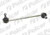 Стойка стабилизатора POLCAR M-659 (фото 1)