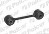 Стойка стабилизатора POLCAR M-661 (фото 1)