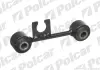 Стойка стабилизатора POLCAR M-662 (фото 1)
