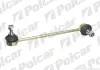 Стойка стабилизатора POLCAR M-663 (фото 1)