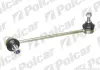Стойка стабилизатора POLCAR M-664 (фото 1)