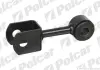 Стойка стабилизатора POLCAR M-708 (фото 1)
